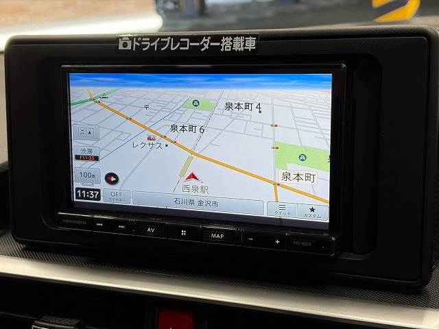 ライズ☆Z 内装他