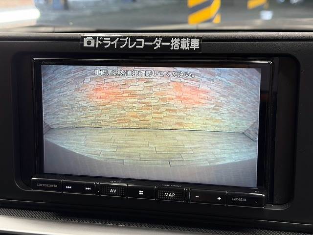 ライズ☆Z 内装他