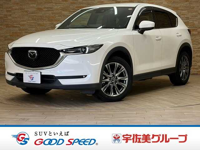 マツダCX-5XD Exclusive Mode 外観