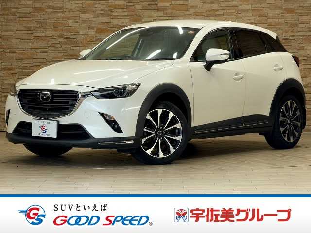 マツダCX-3XD L Package 外観