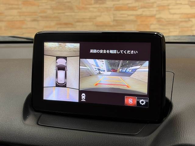 CX-3XD L Package 内装他