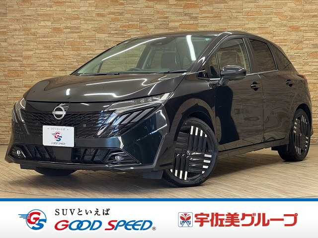 日産&nbsp;ノートオーラの画像1