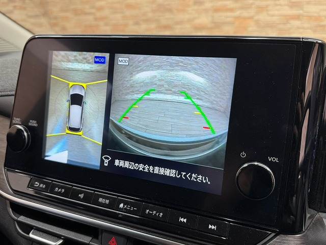 日産&nbsp;ノートオーラの画像4
