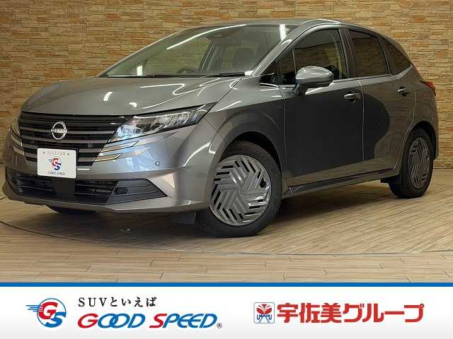 日産 ノートの画像1