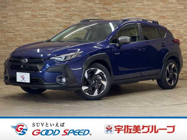 スバルクロストレックLimited 外観