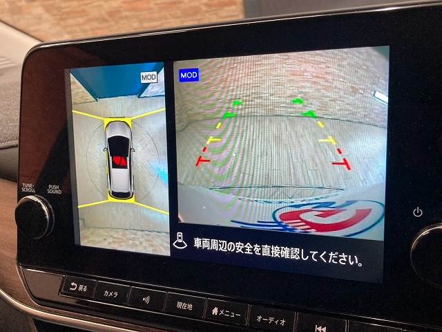 日産&nbsp;ノートオーラの画像4