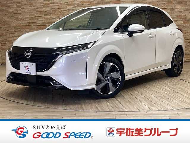 日産 ノートオーラの画像1