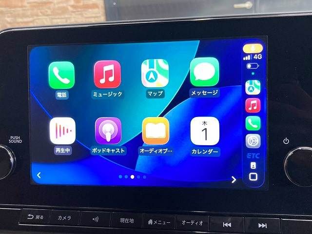 日産 ノートオーラの画像3