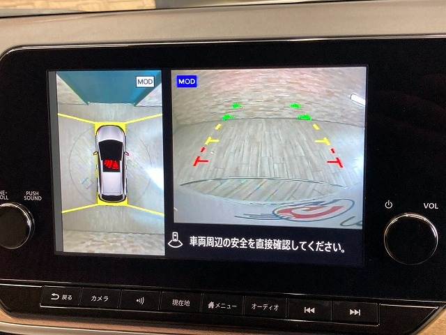 日産 ノートオーラの画像4