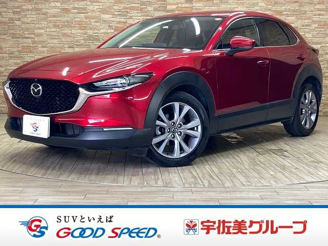 マツダ&nbsp;CX-30の画像1