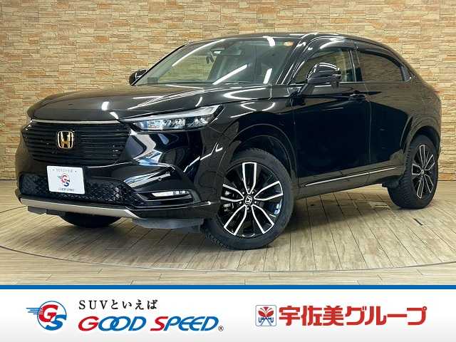 ホンダ ヴェゼルハイブリッドの画像1