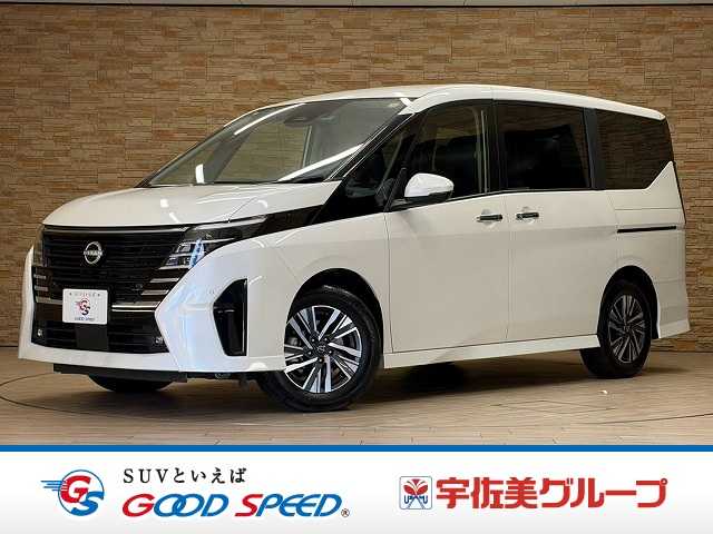 日産&nbsp;セレナの画像1