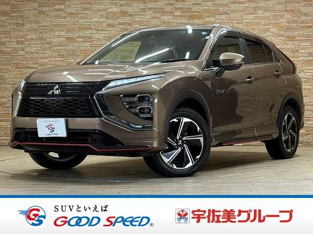三菱エクリプスクロスPHEVP 外観