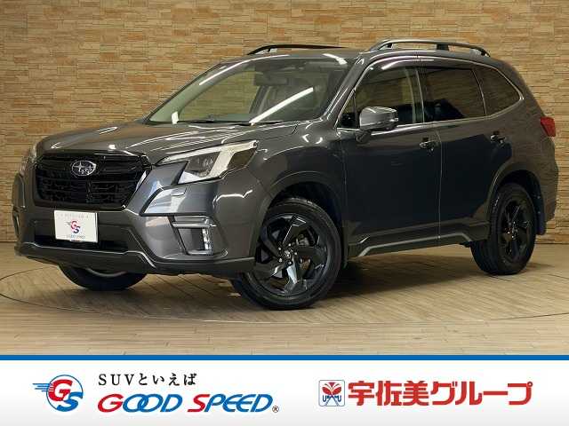 スバルフォレスターSPORT 外観
