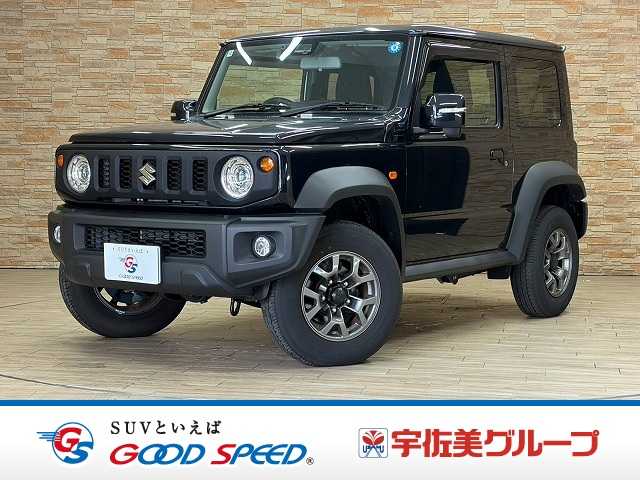 スズキ ジムニーシエラの画像1
