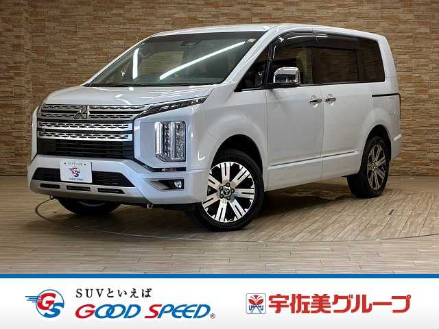 三菱&nbsp;デリカD5の画像1