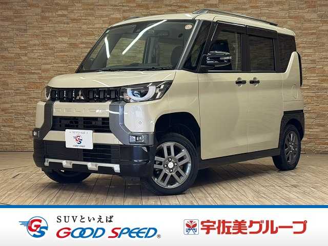 三菱デリカミニＧ　プレミアム　リミテッドエディション　全周囲モニター／シートヒーター／ブレーキホールド／レーダークルーズコントロール／両側電動スライドドア／ＥＴＣ／クリアランスソナー／ＥＴＣ／社外７型フルセグ対応ナビ／スマートキー／プッシュスタート 外観