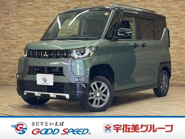 三菱デリカミニG Premium Limited Edition 外観