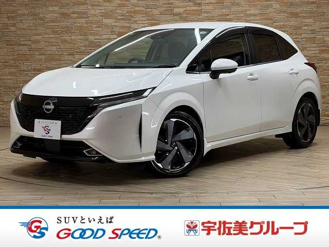 日産 ノートオーラの画像1