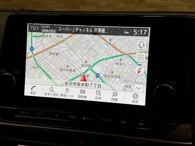 日産 ノートオーラの画像3