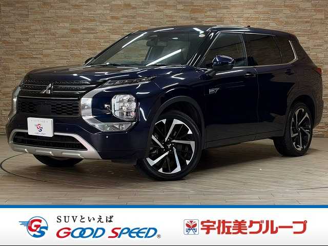 三菱アウトランダーPHEVＰ　Ａｐｐｌｅｃａｒｐｌａｙ／ＢＯＳＥ／全周囲モニター／レザーシート／パワーシートメモリ付き／シートヒーター／ステアリングヒーター／電動テールゲート／ヘッドアップディスプレイ／ＡＣ１５００Ｗ／パドルシフト