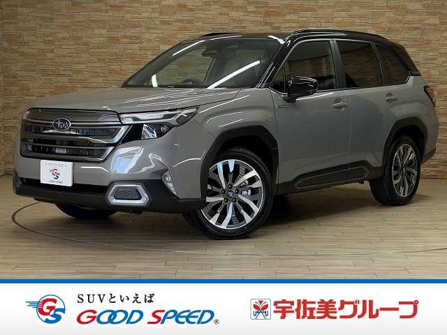 スバルフォレスター□Premium S:HEV EX 外観