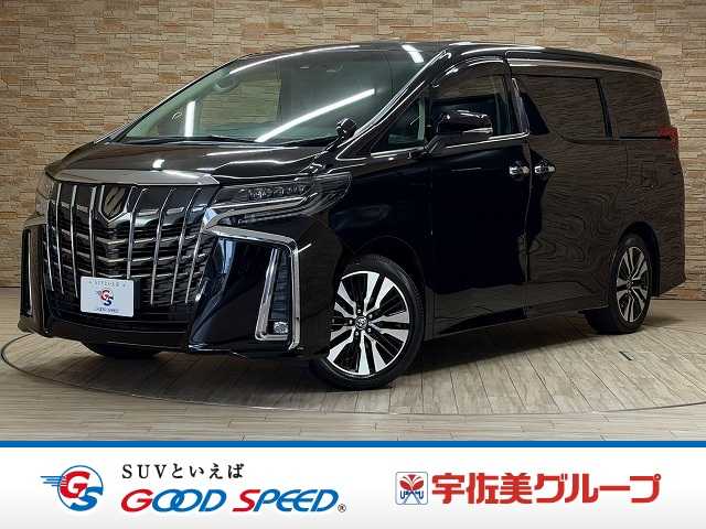 トヨタ&nbsp;アルファードの画像1