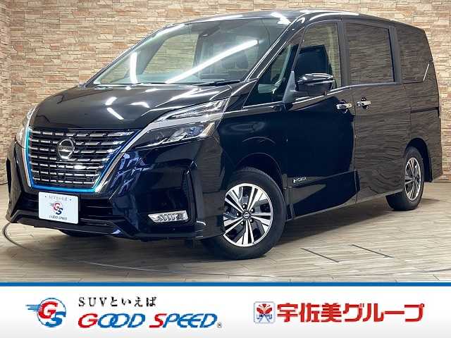 日産&nbsp;セレナの画像1