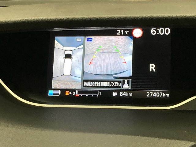 日産&nbsp;セレナの画像4