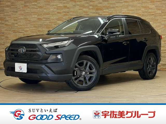 トヨタ RAV4の画像1