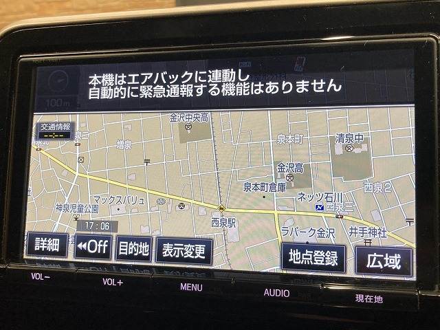 C-HR□G 内装他