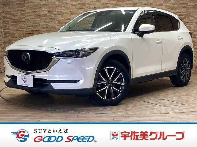 マツダCX-5XD L Package 外観