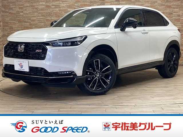 ホンダ ヴェゼルハイブリッドの画像1