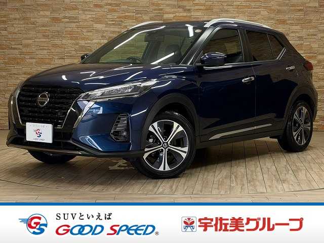 日産 キックスの画像1