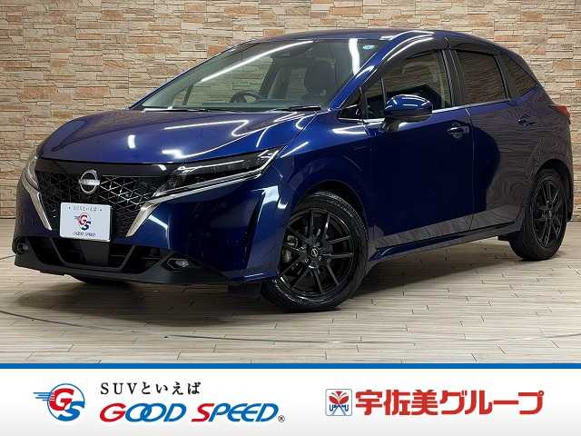 日産ノートX 追従クルコン/全周囲カメラ/ブラインドスポットモニター/レーンキープ/デジタルインナー/クリアランスソナー/フルセグ/Bluetooth/カープレイ/衝突軽減/LEDヘッドライト/電子パーキング 外観