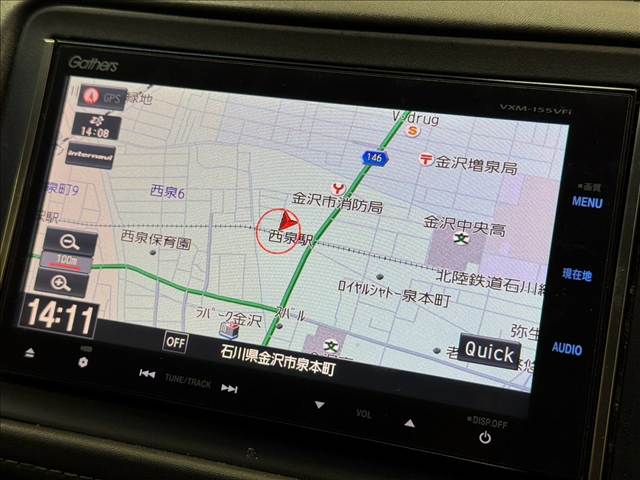 ホンダ ヴェゼルハイブリッドの画像3
