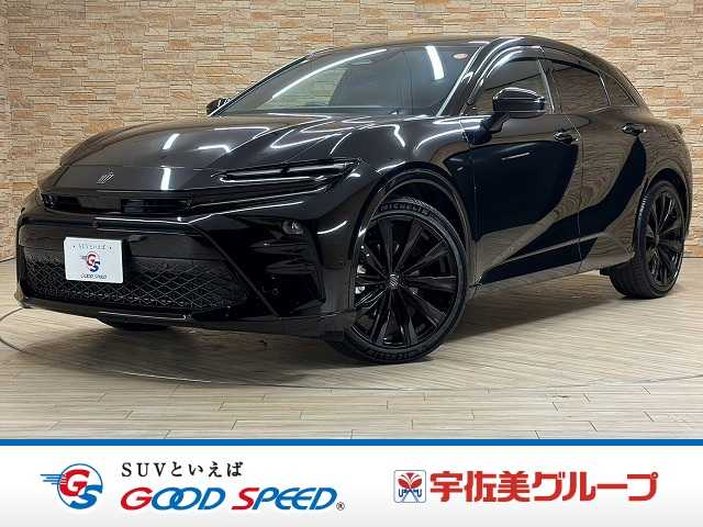 トヨタ クラウンスポーツの画像1
