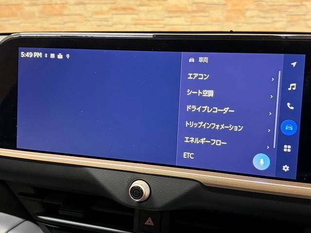 トヨタ クラウンスポーツの画像10