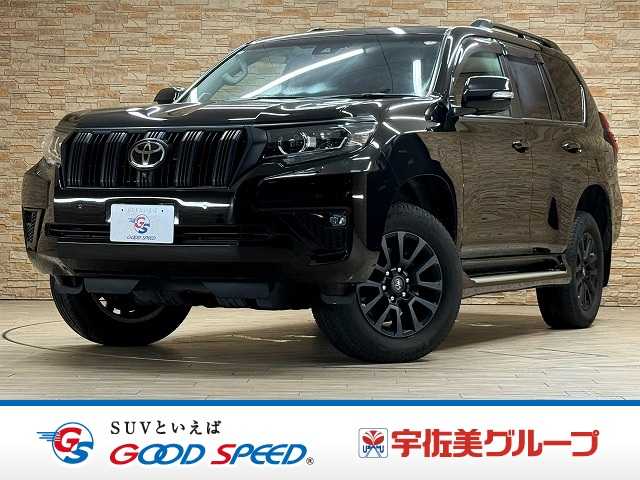 トヨタ ランドクルーザープラドの画像1