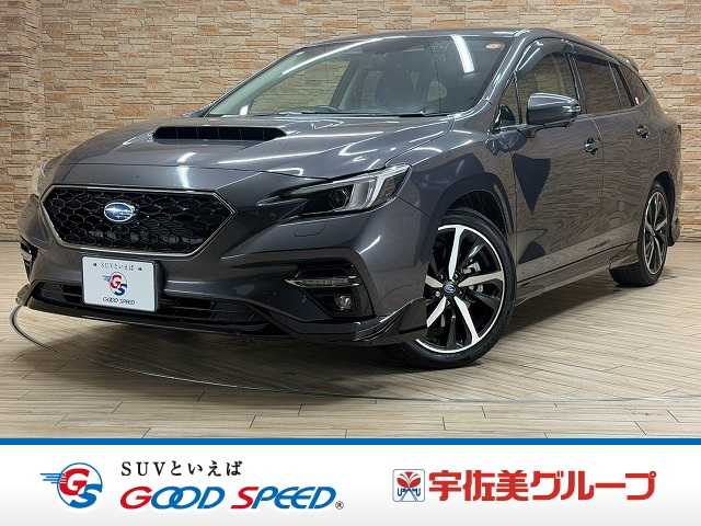スバルレヴォーグGT-H EX 外観