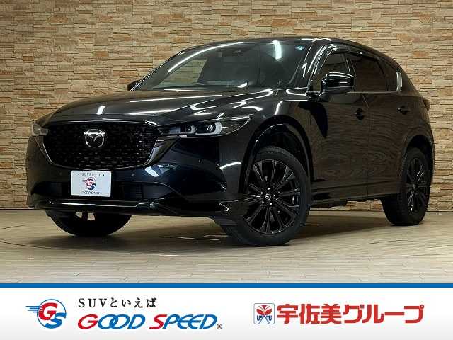 マツダCX-5XD Sports Appearance