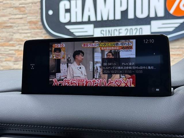 マツダ CX-5の画像3