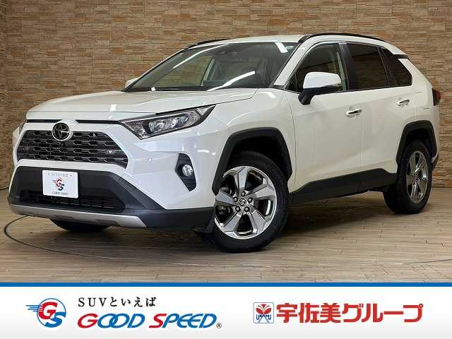 トヨタ RAV4の画像1