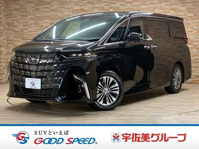 トヨタ アルファードの画像1