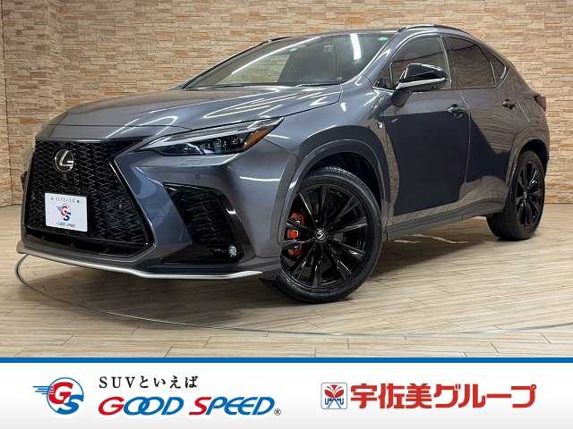 レクサスNXＮＸ４５０ｈ＋　Ｆスポーツ　４ＷＤ／ムーンルーフ／オレンジキャリパー／電動リアゲート／シートヒーター／ベンチレーション／ステアリングヒーター／クリアランスソナー／パドルシフト／オートブレーキホールド／リアシートヒーター