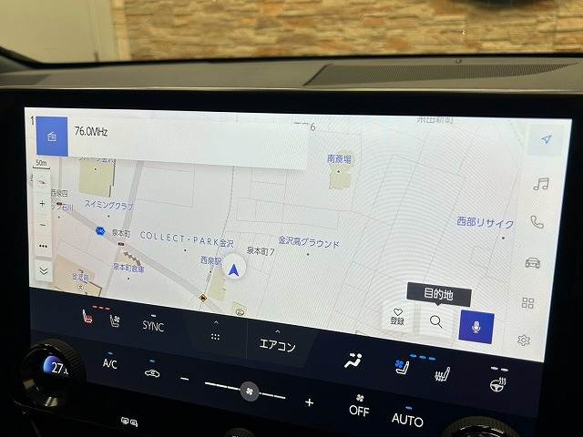 レクサス&nbsp;NXの画像3