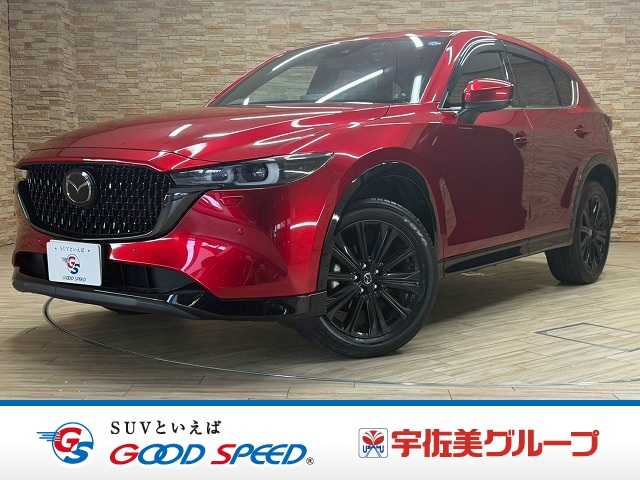マツダCX-5□XD Sports Appearance 外観