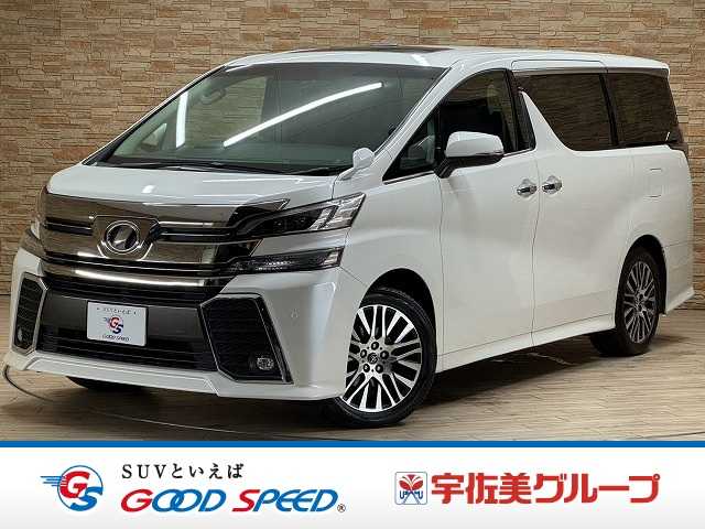 トヨタヴェルファイア□ZA Gエディション