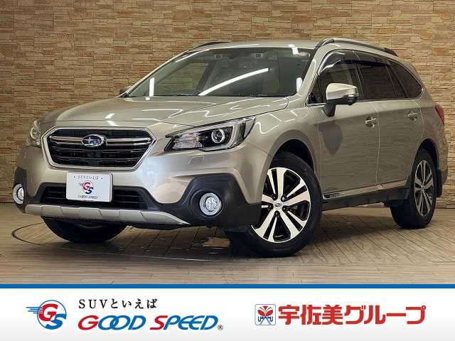 スバル&nbsp;レガシィアウトバックの画像1
