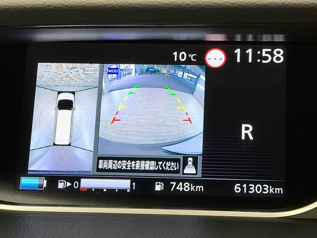 日産 セレナの画像4